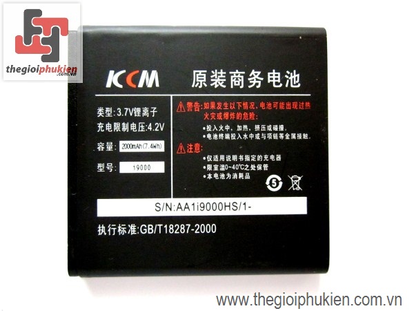 Pin KCM Samsung I9000/I9003